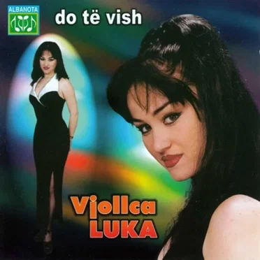 Do Te Vish