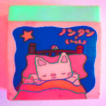 evenあじゅんぽあ