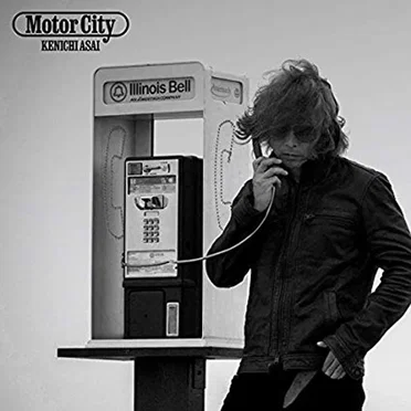 MOTOR CITY