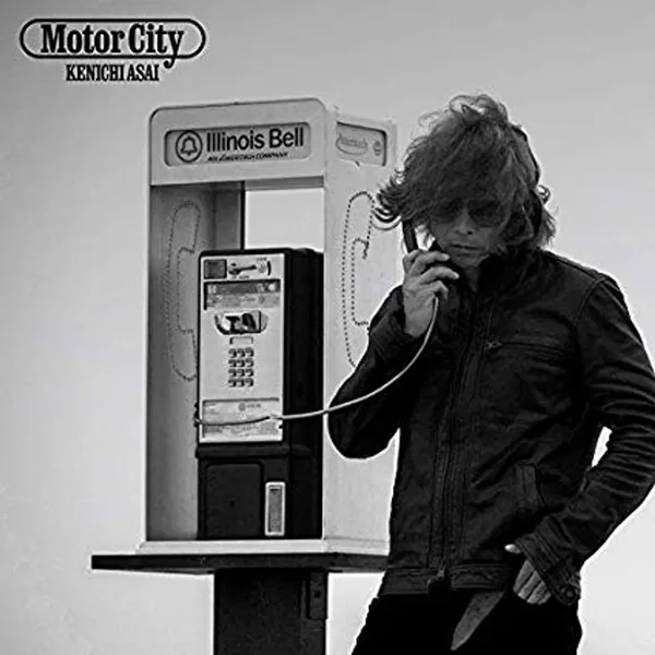 MOTOR CITY