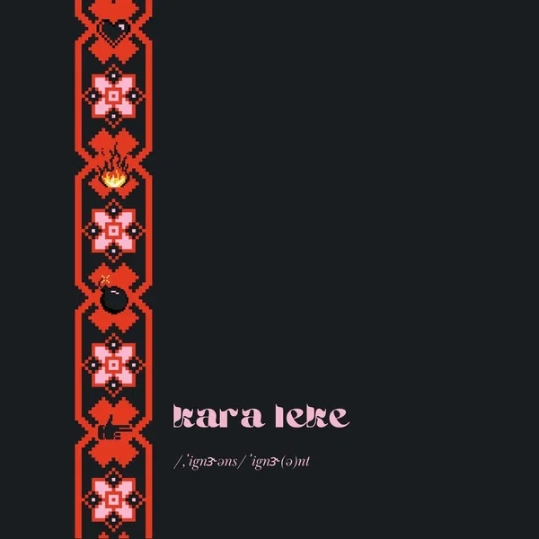 kara leke
