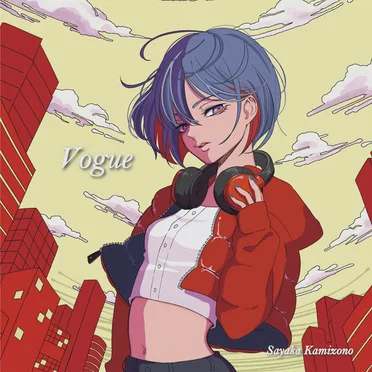 Vogue by 神園さやか - album cover