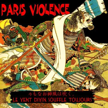 Le Vent Divin Souffle Toujours