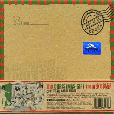 The Christmas gift from 東方神起