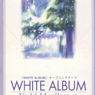 WHITE ALBUM