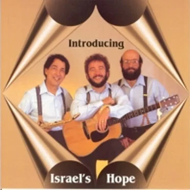 Introducing Israel's Hope by Israel's Hope - album cover