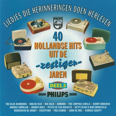 40 Hollandse hits uit de zestiger jaren, deel 3 by Various Artists - album cover