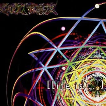 Life Is....