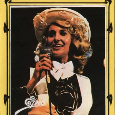 The Classic Collection