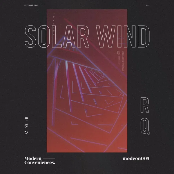 Solar Wind EP