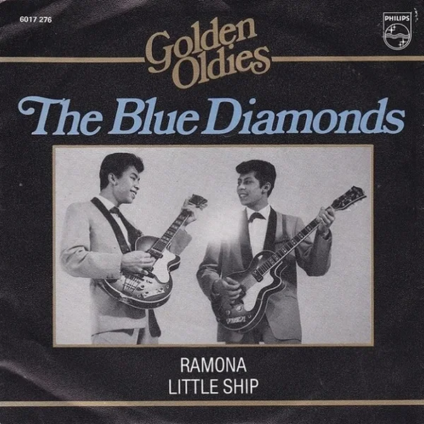 Ramona / Little Ship