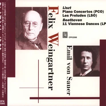 Liszt: Piano Concertos / Les Preludes / Beethoven: 11 Viennese Dances