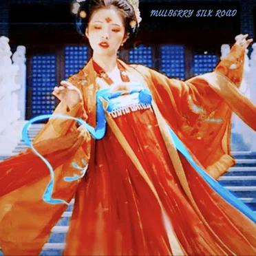 Roc Marciano Presents: MULBERRY SILK ROAD