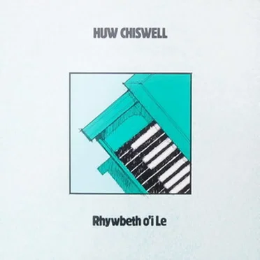 Rhywbeth O’i Le