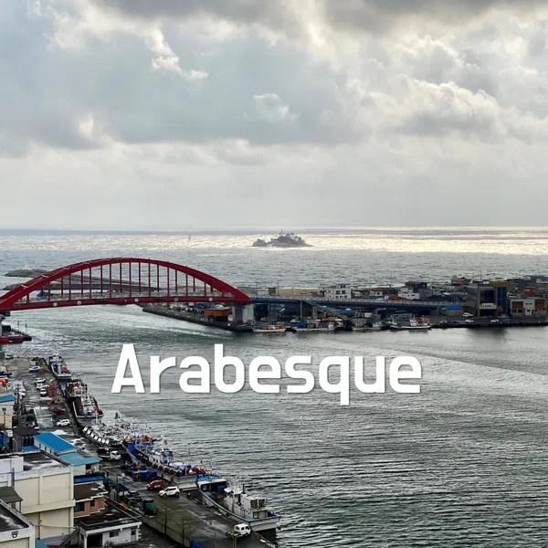 Arabesque