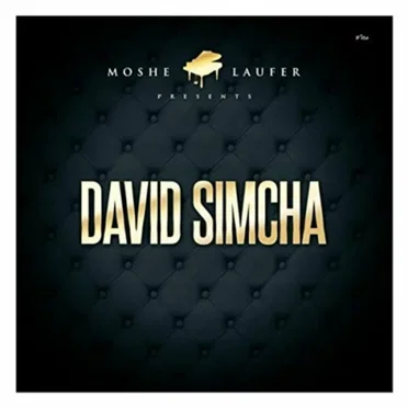 David Simcha by David Simcha - album cover