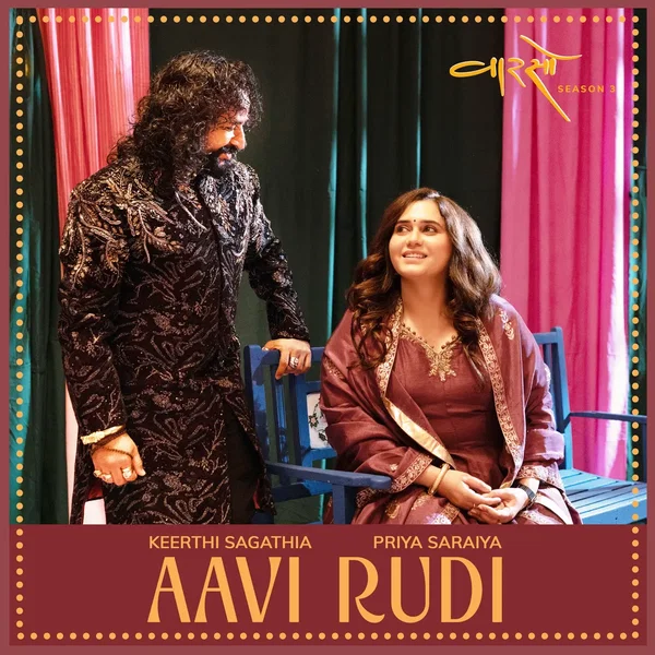 Aavi Rudi (From "Vaarso Season 3")