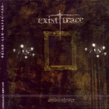 ambivalence by exist†trace - album cover
