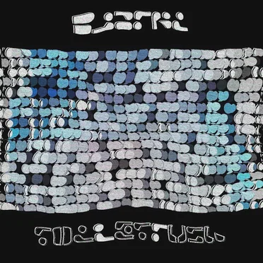 Toiled Rush EP