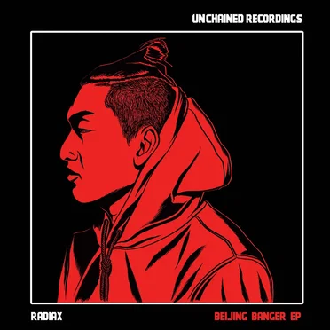 Beijing Banger EP