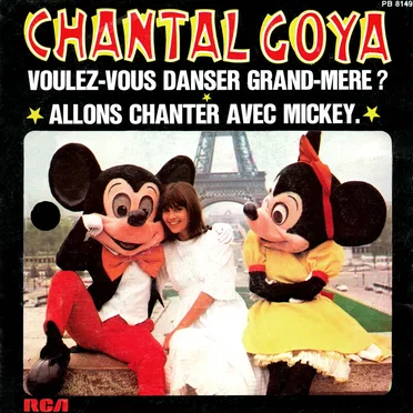 Voulez-vous danser grand-mère ?