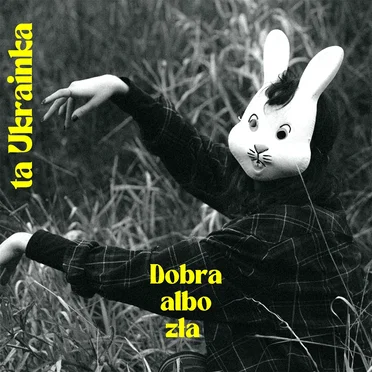 DOBRA ALBO ZŁA
