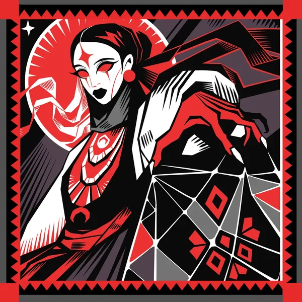 Краля