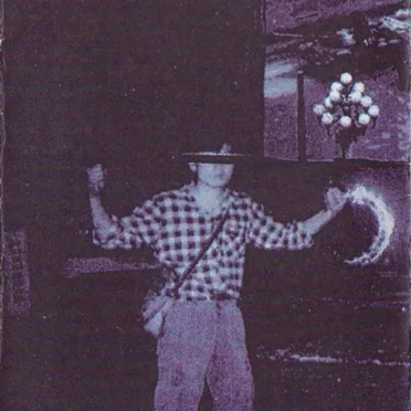 Beijing 1989