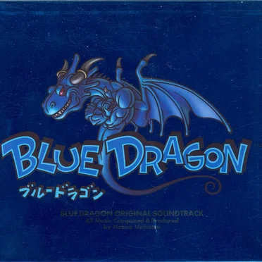 Blue Dragon Original Soundtrack