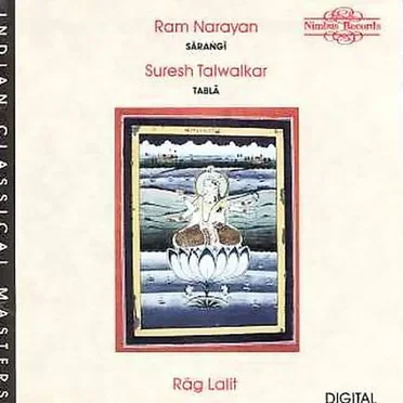 Rāg Lalit