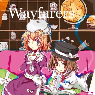 Wayfarers by schwarzwald - album cover