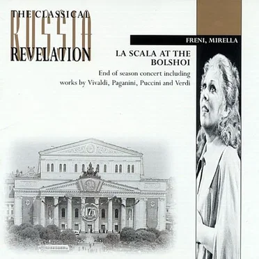 La Scala at the Bolshoi: End of Season Concert Including Works by Vivaldi, Paganini, Puccini and Verdi