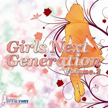 Girls Next Generation Vol.2 by Various Artists - album cover