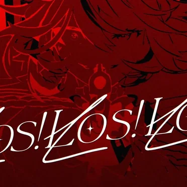 Los! Los! Los! by Hakos Baelz - album cover