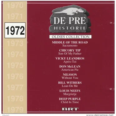 De Pre Historie 1972 by Various Artists - album cover