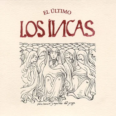 El último