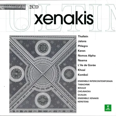 Thalleïn / Jalons / Phlegra / Keren / Nomos Alpha / Naama / À l'île de Gorée / Khoaï / Komboï