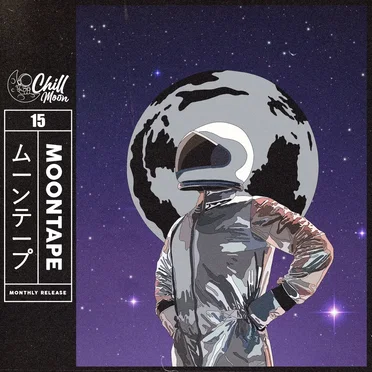 Moontape 15 by Various Artists - album cover