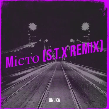 Mісто (S.T.X remix)