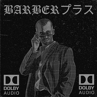 BARBERTAPES VOL. 2 by BARBERプラス - album cover