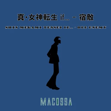 Shin Megami Tensei if… - old enemy (Cover)