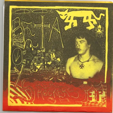 Real Rockers