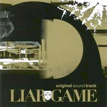 LIAR GAME original soundtrack