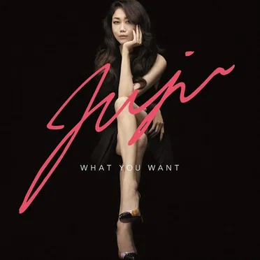 WHAT YOU WANT