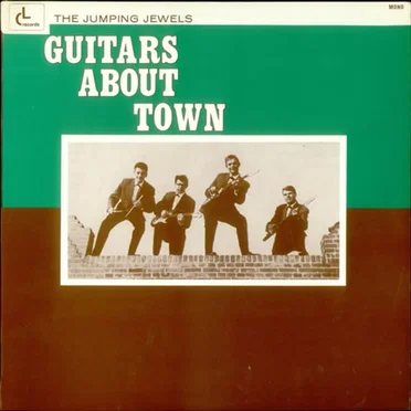 Guitars About Town by Jumping Jewels - album cover