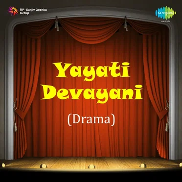 Yayati Devayani - Drama by Various Artists - album cover