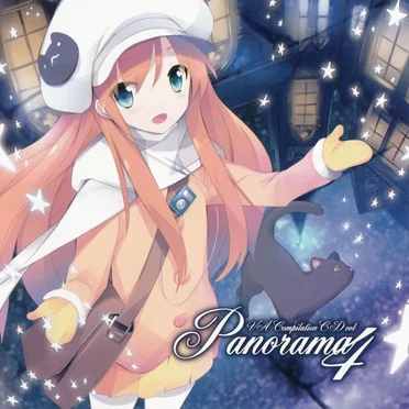 VA COMPILATION CD PANORAMA VOL.4 by Various Artists - album cover