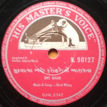 Muktatma Asho Pharoharoni Aradhana / Beharam Yajad by Kersi Mistry - album cover