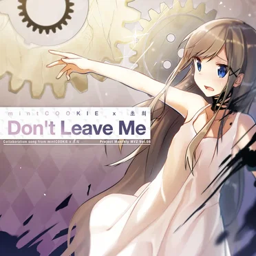 Monthly MVZ Vol.8 - Don't Leave Me by Various Artists - album cover