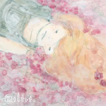 Private Images by miltata - album cover
